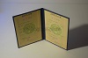 Стоимость  диплома о высшем образовании ЭстонАССР 1975-1991 г. в Артёмовске (Красноярский Край)